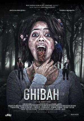 Ghibah - International Movie Poster (thumbnail)