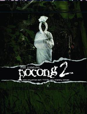 Pocong 2 - Indonesian Movie Poster (thumbnail)
