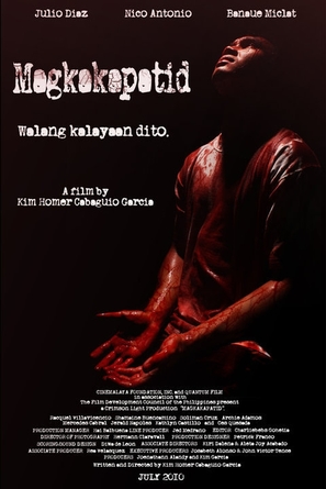 Magkakapatid - Philippine Movie Poster (thumbnail)