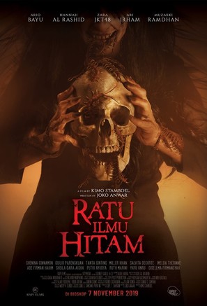 Ratu Ilmu Hitam - Indonesian Movie Poster (thumbnail)
