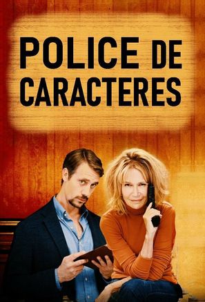 &quot;Police de Caract&egrave;res&quot; - French Movie Poster (thumbnail)