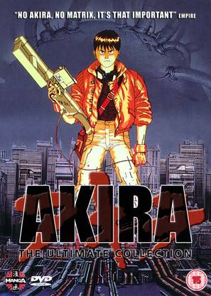 Akira - British DVD movie cover (thumbnail)