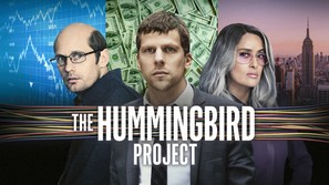 The Hummingbird Project - Australian Movie Cover (thumbnail)