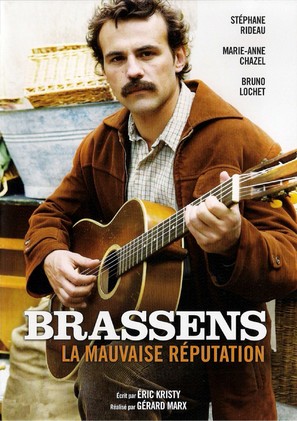 Brassens, la mauvaise r&eacute;putation - French DVD movie cover (thumbnail)