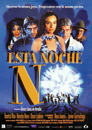 Esta noche, no - Spanish Movie Poster (thumbnail)