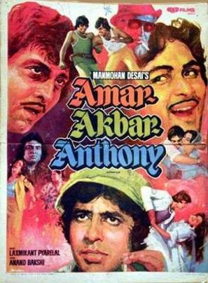 Amar Akbar Anthony - Indian Movie Poster (thumbnail)