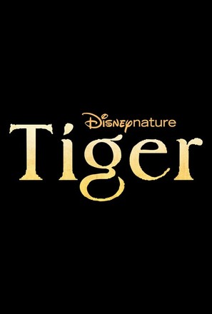 Tiger - Logo (thumbnail)