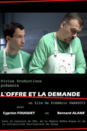 Offre et la demande, L&#039; - French poster (thumbnail)