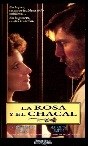The Rose and the Jackal - Argentinian VHS movie cover (thumbnail)