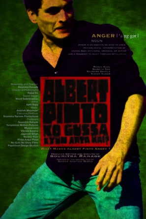 Albert Pinto Ko Gussa Kyun Aata Hai? - Indian Movie Poster (thumbnail)