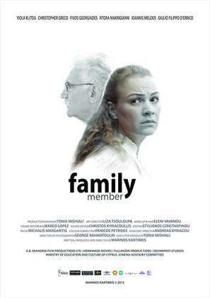 Family Member - British Movie Poster (thumbnail)