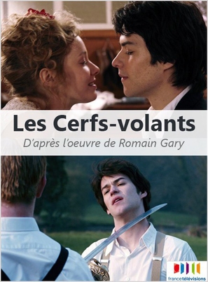 Les cerfs-volants - French Movie Cover (thumbnail)