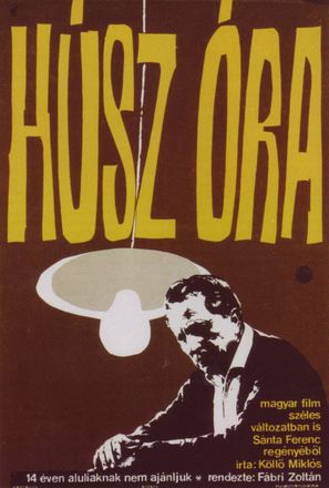 H&uacute;sz &oacute;ra - Hungarian Movie Poster (thumbnail)