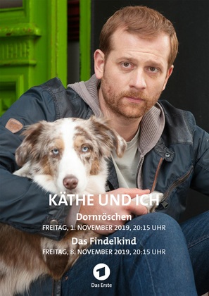 K&auml;the und ich - German Movie Poster (thumbnail)