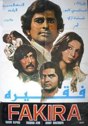 Fakira - Indian Movie Poster (thumbnail)