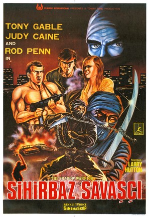 Tough Ninja the Shadow Warrior - Turkish Movie Poster (thumbnail)