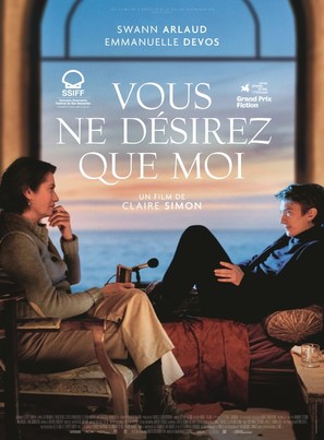 Vous ne d&eacute;sirez que moi - French Movie Poster (thumbnail)