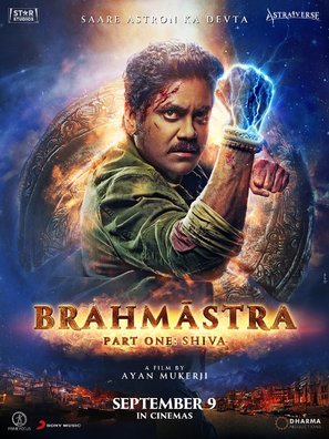 Brahmastra - Indian Movie Poster (thumbnail)