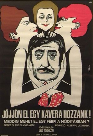 Venga a prendere il caff&egrave; da noi - Hungarian Movie Poster (thumbnail)