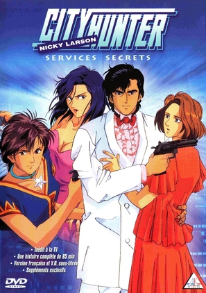 &quot;City Hunter 3&quot; - French DVD movie cover (thumbnail)