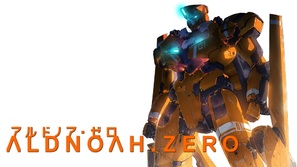 &quot;Aldnoah.Zero&quot; - Movie Cover (thumbnail)