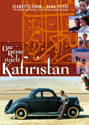 Die Reise nach Kafiristan - German Movie Poster (thumbnail)