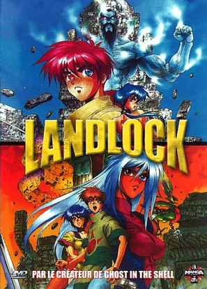 Landlock - French DVD movie cover (thumbnail)