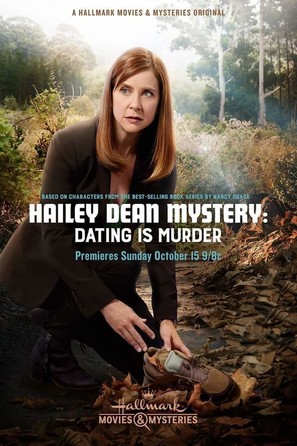Hailey Dean Mystery: Dating Is Murder - Movie Poster (thumbnail)