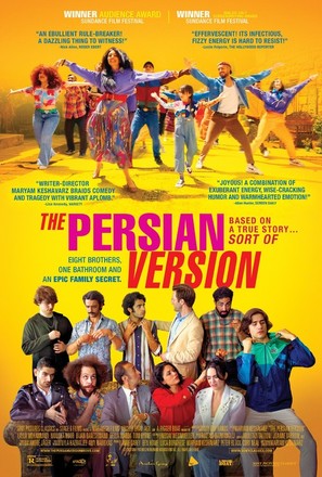 The Persian Version - Movie Poster (thumbnail)