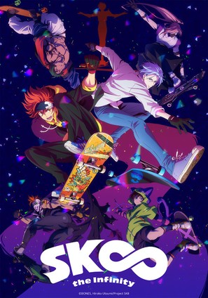 &quot;SK8 the Infinity&quot; - Movie Cover (thumbnail)