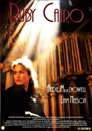 Ruby Cairo - Spanish Movie Poster (thumbnail)