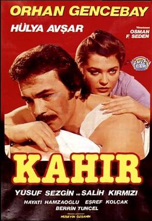 Kahir - Turkish Movie Poster (thumbnail)