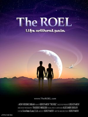 The Roel - poster (thumbnail)
