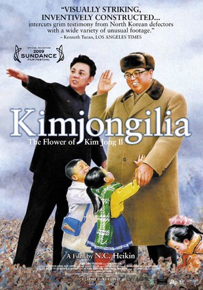 Kimjongilia - Movie Poster (thumbnail)