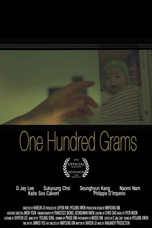 One Hundred Grams - British Movie Poster (thumbnail)