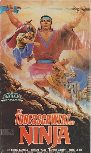 American Commando Ninja - German VHS movie cover (thumbnail)