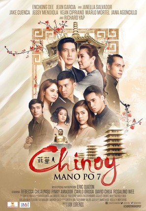 Mano po 7: Chinoy - Philippine Movie Poster (thumbnail)