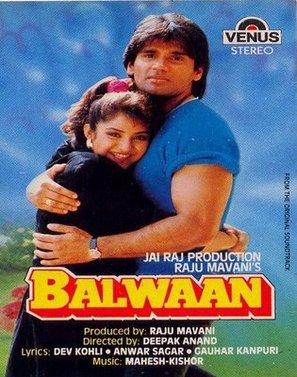 Balwaan - Indian Movie Cover (thumbnail)