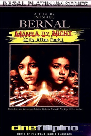 City After Dark - Philippine Movie Cover (thumbnail)
