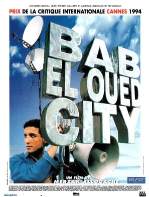 Bab El Oued City - Algerian Movie Poster (thumbnail)