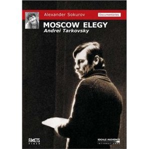 Moskovskaya elegiya - DVD movie cover (thumbnail)