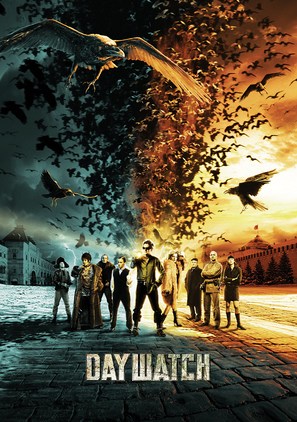 Dnevnoy dozor - Movie Poster (thumbnail)