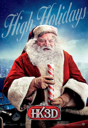 A Very Harold &amp; Kumar Christmas - Movie Poster (thumbnail)