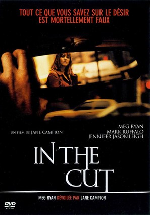 In the Cut - French DVD movie cover (thumbnail)