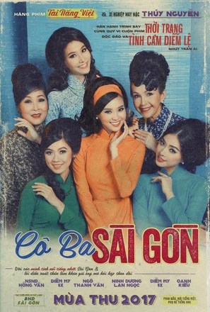 Co Ba Sai Gon - Vietnamese Movie Poster (thumbnail)