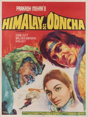 Himalay Se Ooncha Poster
