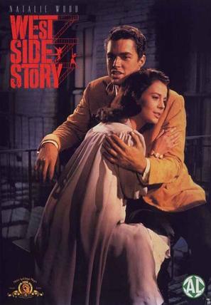 West Side Story - Dutch Movie Cover (thumbnail)