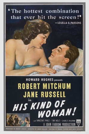 His Kind of Woman - Movie Poster (thumbnail)
