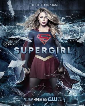 &quot;Supergirl&quot; - Movie Poster (thumbnail)