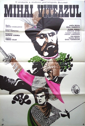 Mihai Viteazul - Romanian Movie Poster (thumbnail)